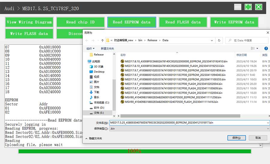LAUNCH X431 Programmatore ECU & TCU Programmer-X431.it