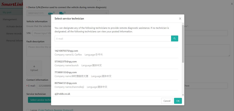 Steps for SmartLink C Activation-x431.it