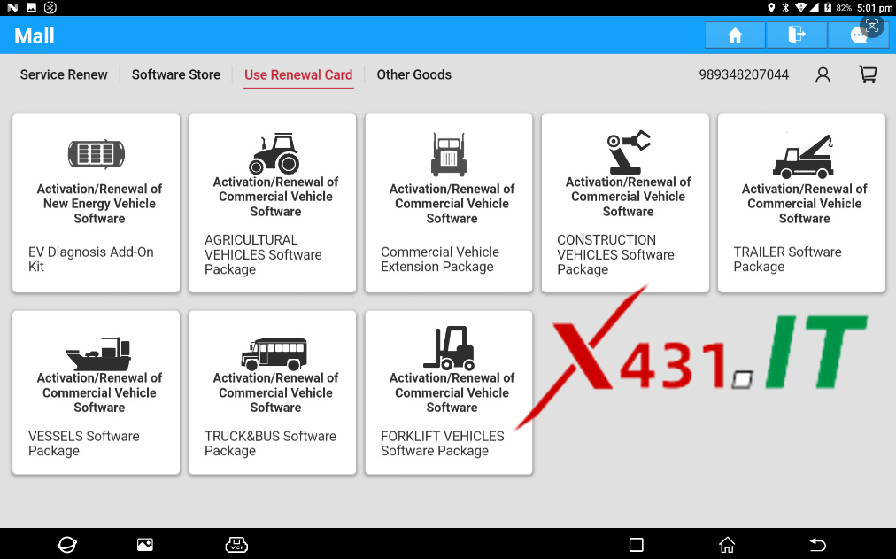 LAUNCH E-PIN CARD [Trailer Add-On]-x431.it