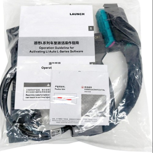 LAUNCH LX CAN (94 pin + 40 pin, con scatola di cartone) Cavo è compatibile con i veicoli della serie L di Li Auto